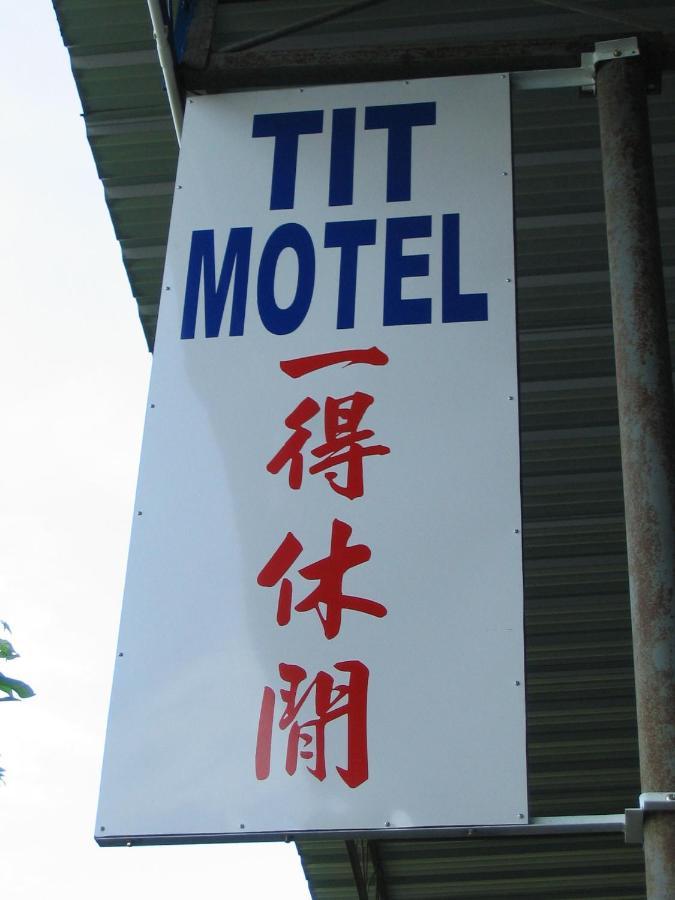 Tit Motel Sungai Petani Exterior photo